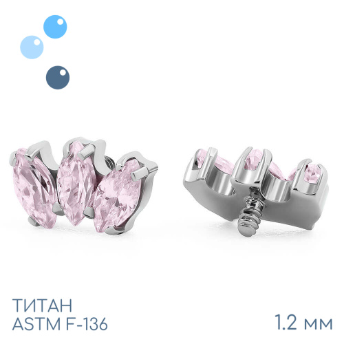 Накрутка-кластер Marquise mini Pink 1.2 мм фото 2